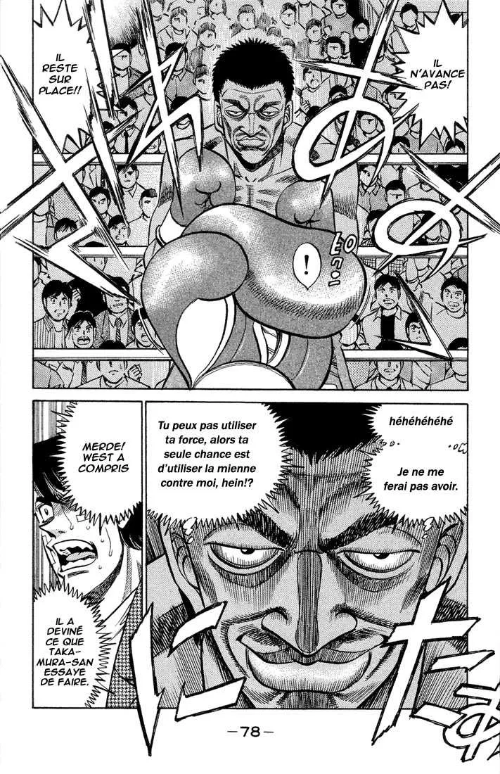 Hajime No Ippo - 365 - 6558168b845e6.webp