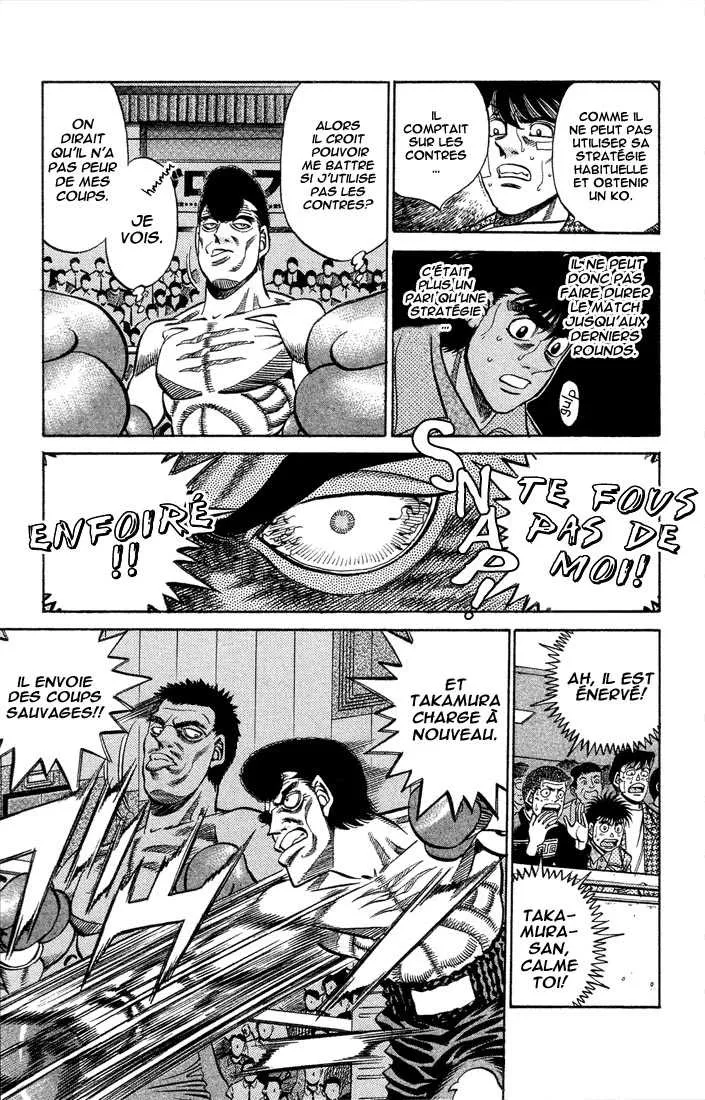 Hajime No Ippo - 365 - 6558168ba7bb4.webp