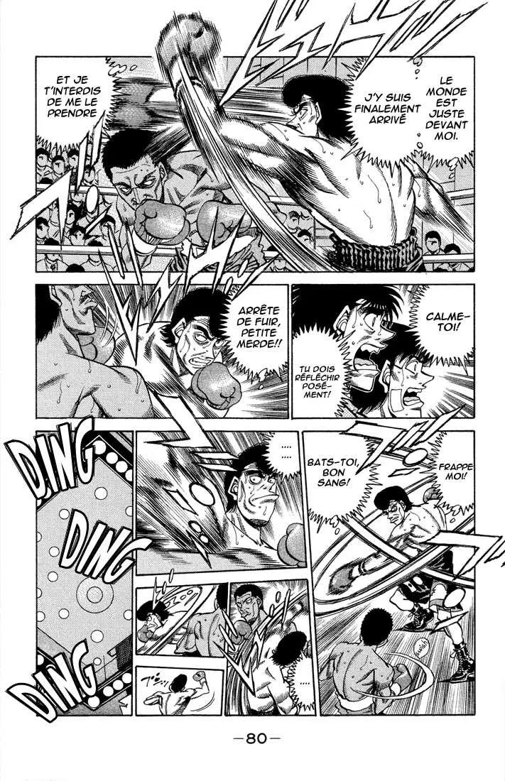 Hajime No Ippo - 365 - 6558168bcbe4a.webp