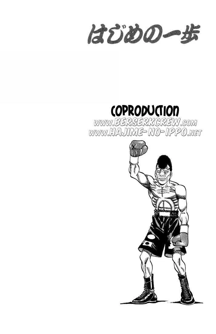 Hajime No Ippo - 365 - 6558168c0fa2b.webp