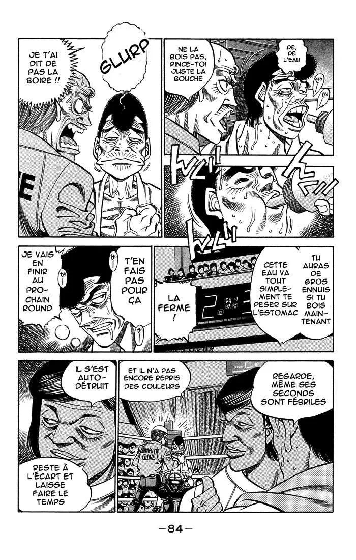 Hajime No Ippo - 366 - 6558168c63a33.webp