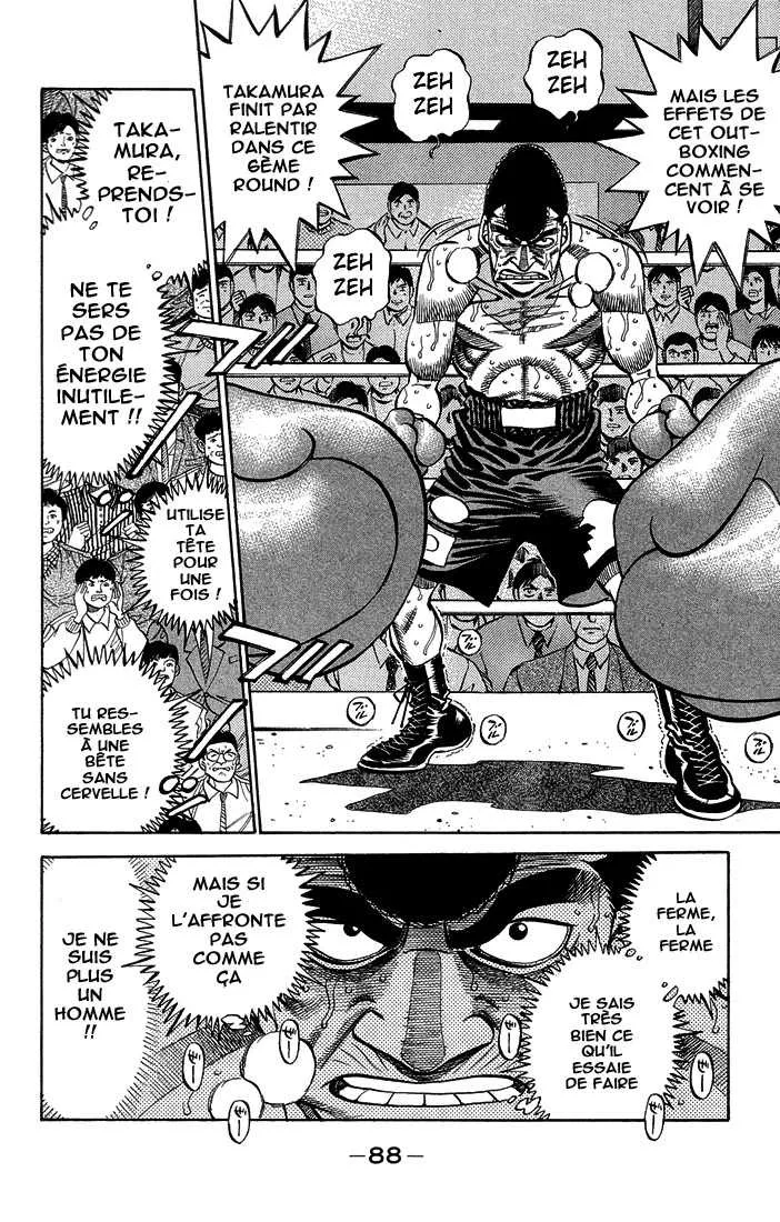 Hajime No Ippo - 366 - 6558168d18053.webp