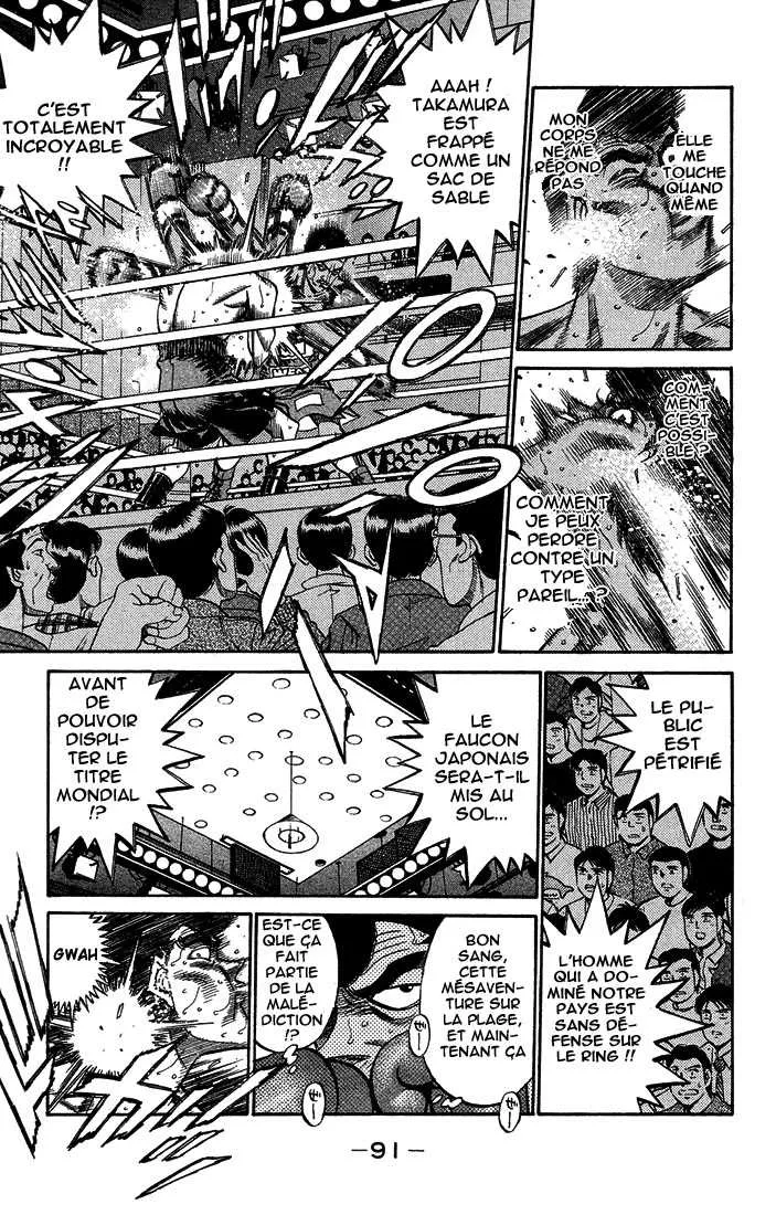 Hajime No Ippo - 366 - 6558168d99d0a.webp