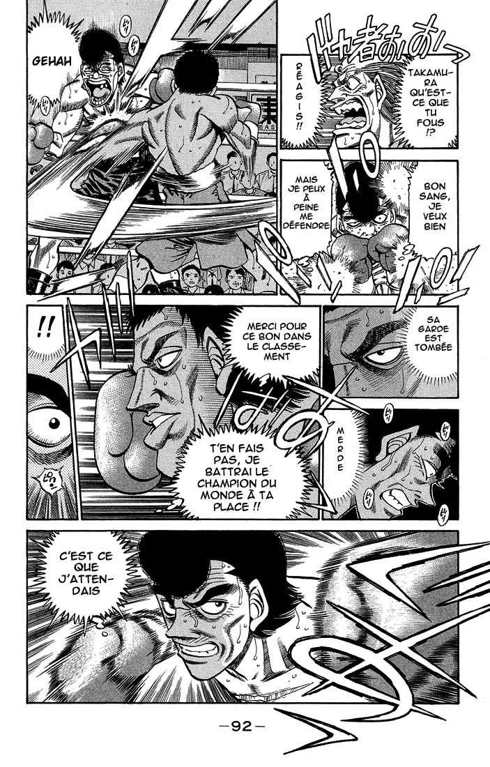 Hajime No Ippo - 366 - 6558168dc4f53.webp