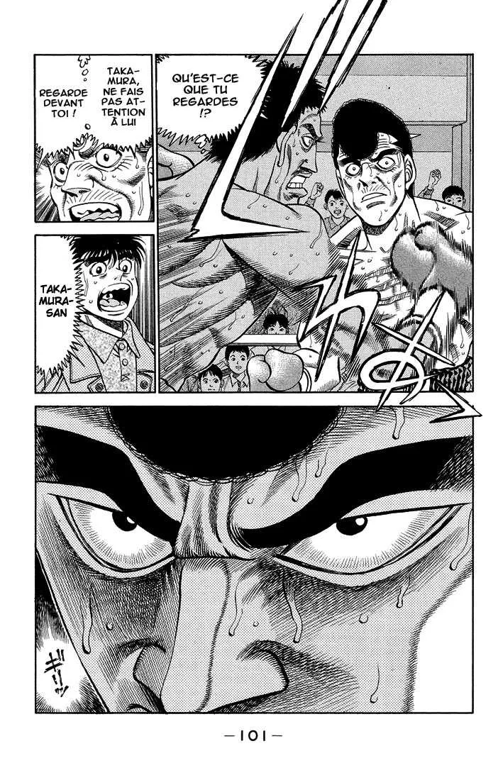 Hajime No Ippo - 366 - 6558168f2abde.webp