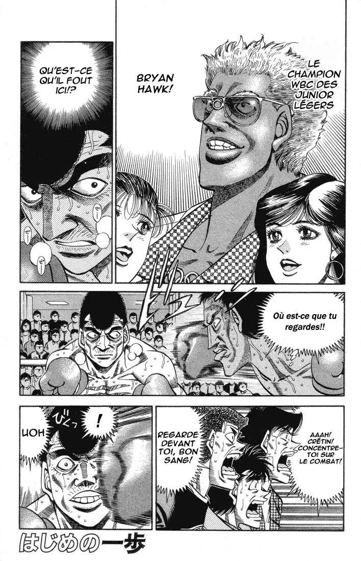 Hajime No Ippo - 366 - 6558168f6bd4e.webp