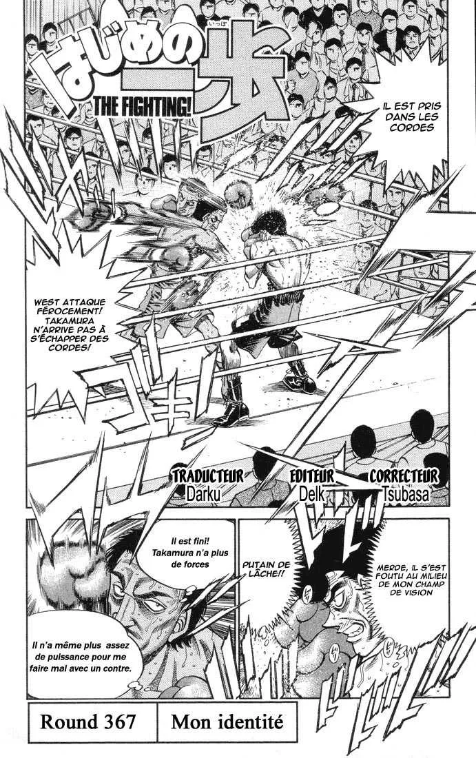 Hajime No Ippo - 367 - 6558168f9288f.webp