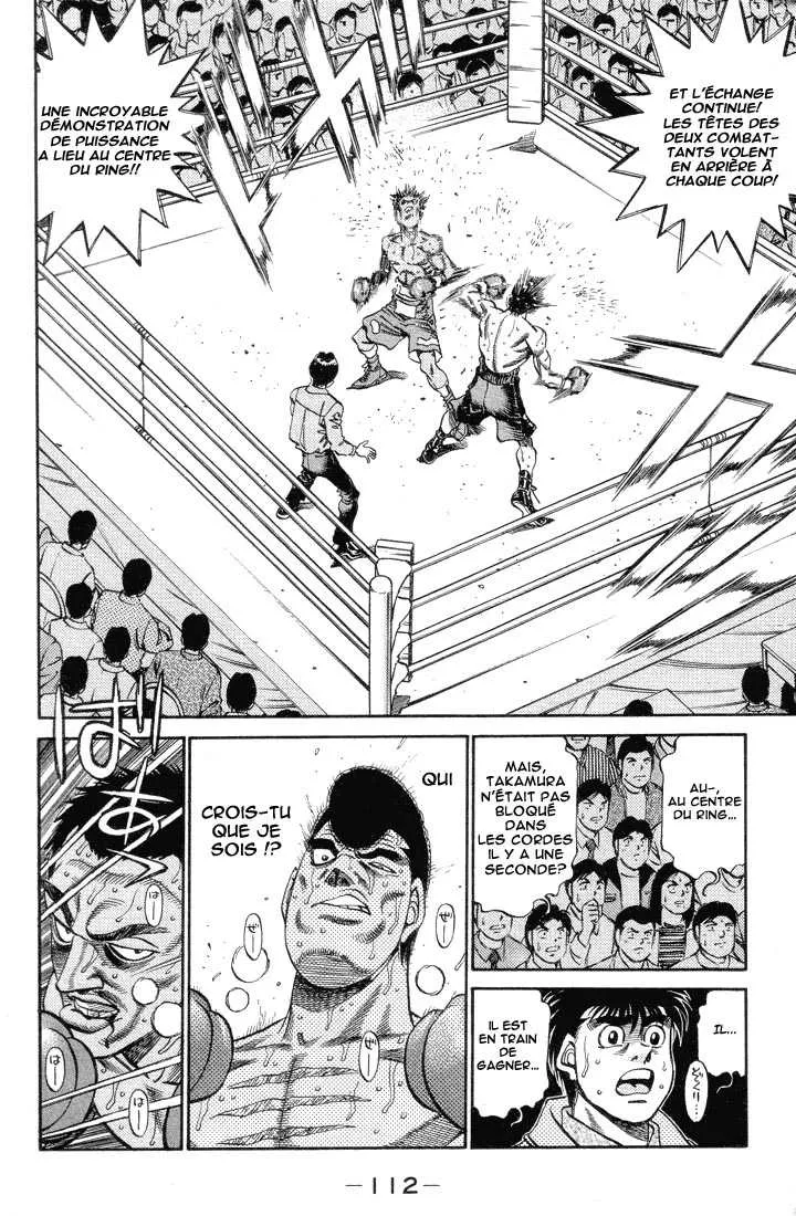 Hajime No Ippo - 367 - 65581690caa5c.webp