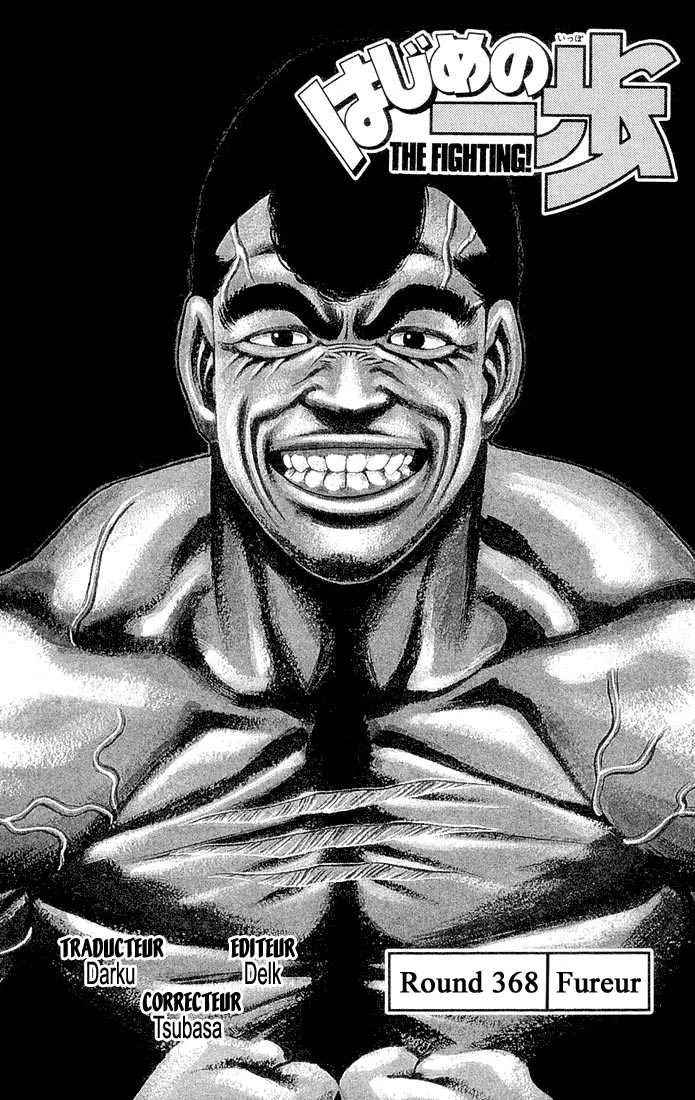 Hajime No Ippo - 368 - 655816928e558.webp