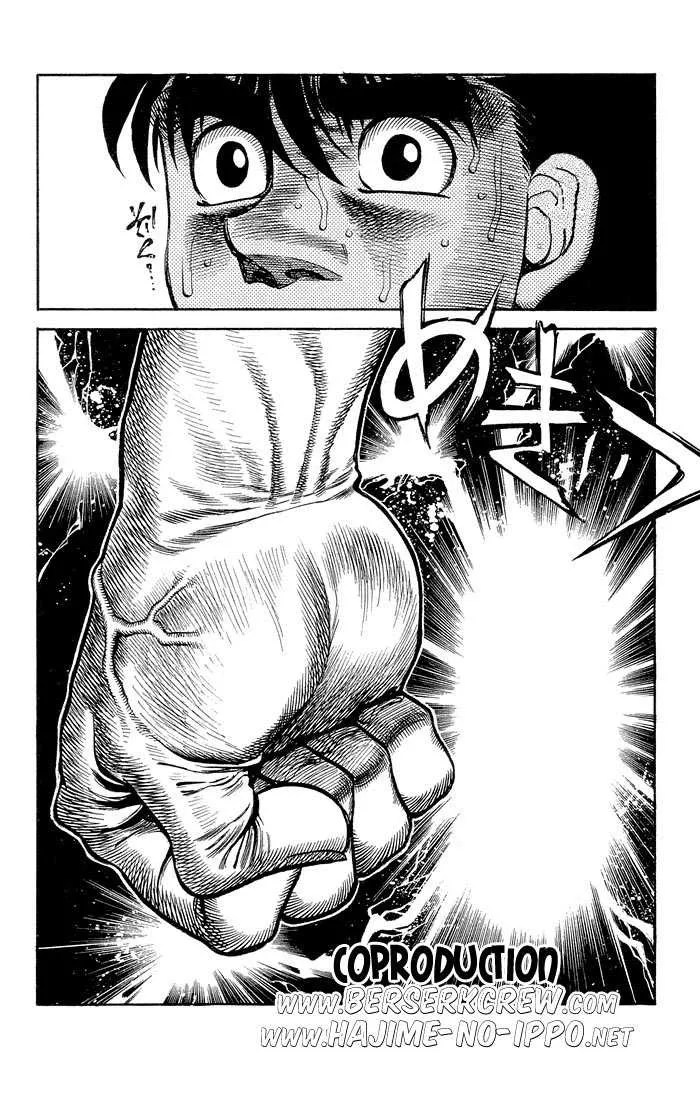 Hajime No Ippo - 368 - 655816952eac2.webp