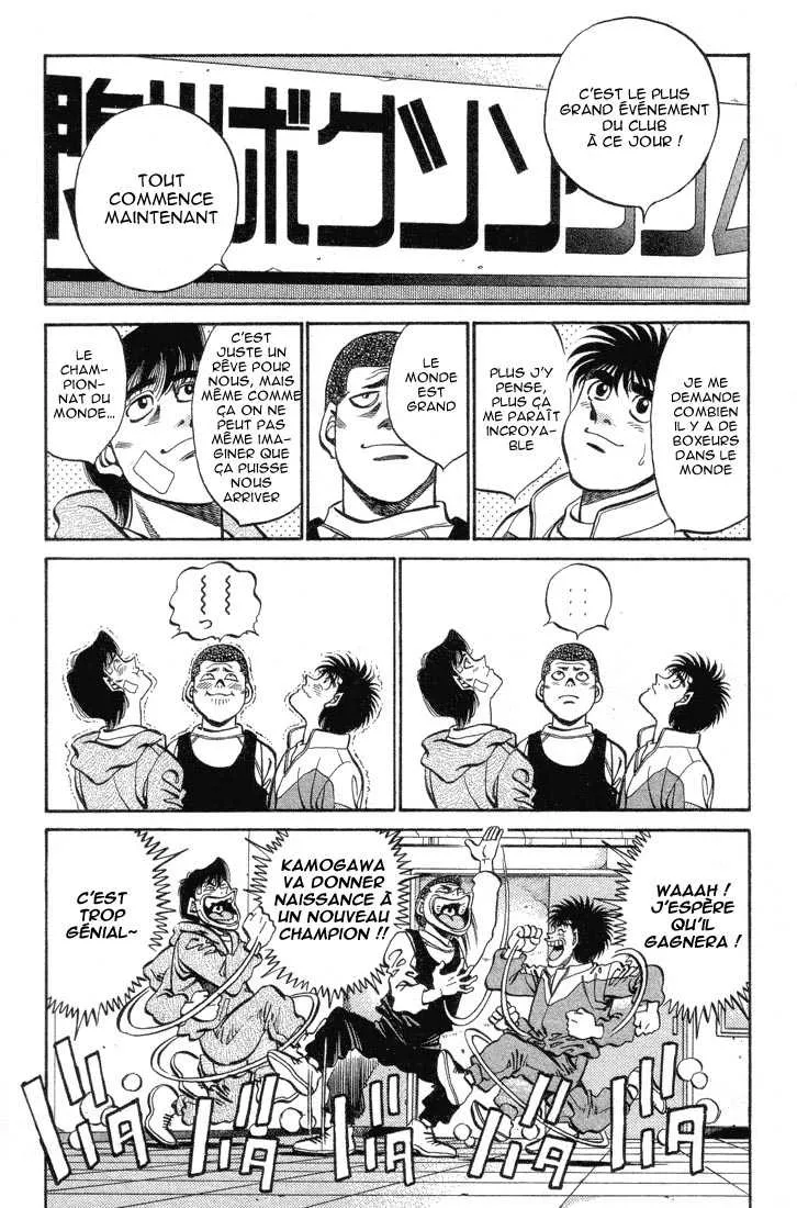 Hajime No Ippo - 369 - 6558169599a74.webp