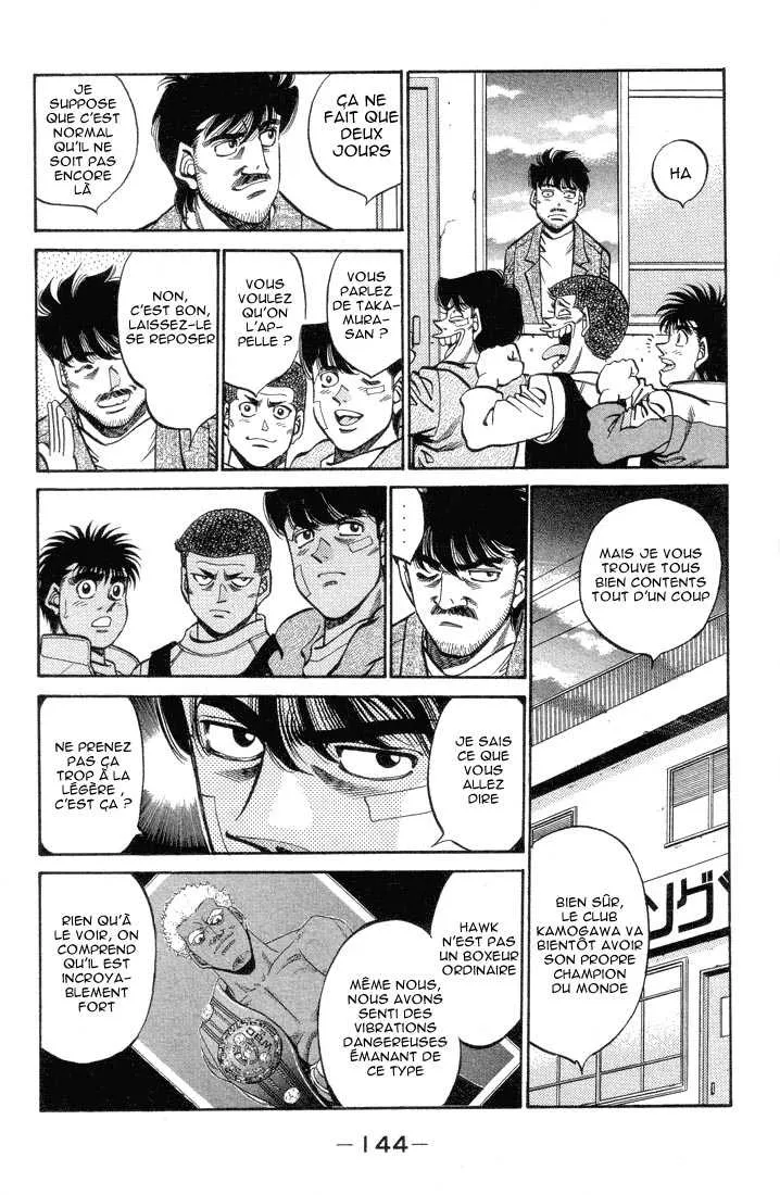 Hajime No Ippo - 369 - 65581695bbbc0.webp