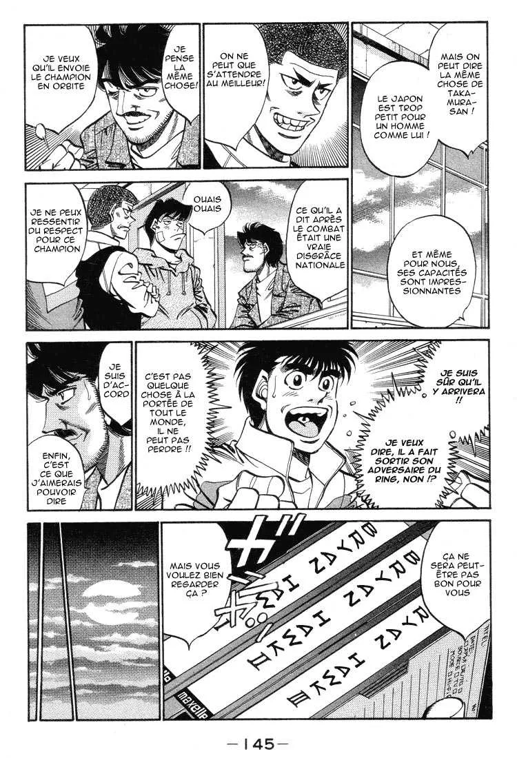 Hajime No Ippo - 369 - 65581695e1bd6.webp