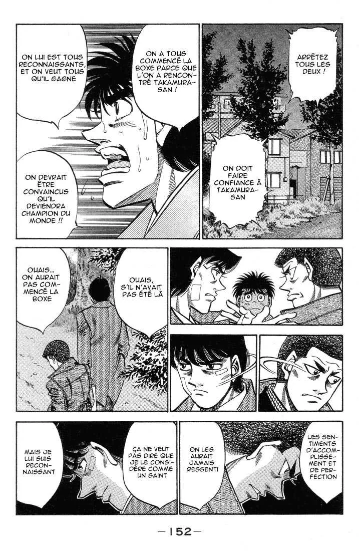 Hajime No Ippo - 369 - 65581696eb679.webp