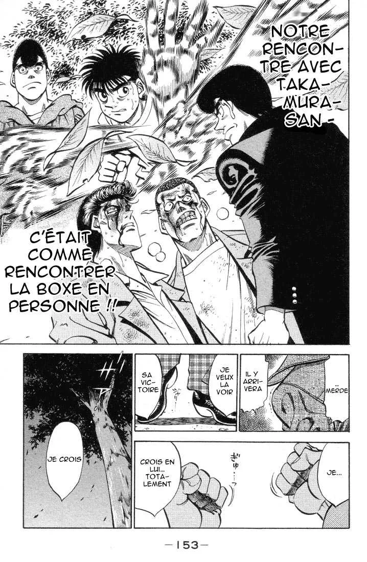 Hajime No Ippo - 369 - 655816971a8d6.webp