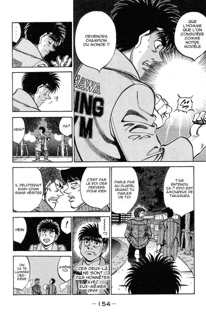 Hajime No Ippo - 369 - 655816973dd28.webp