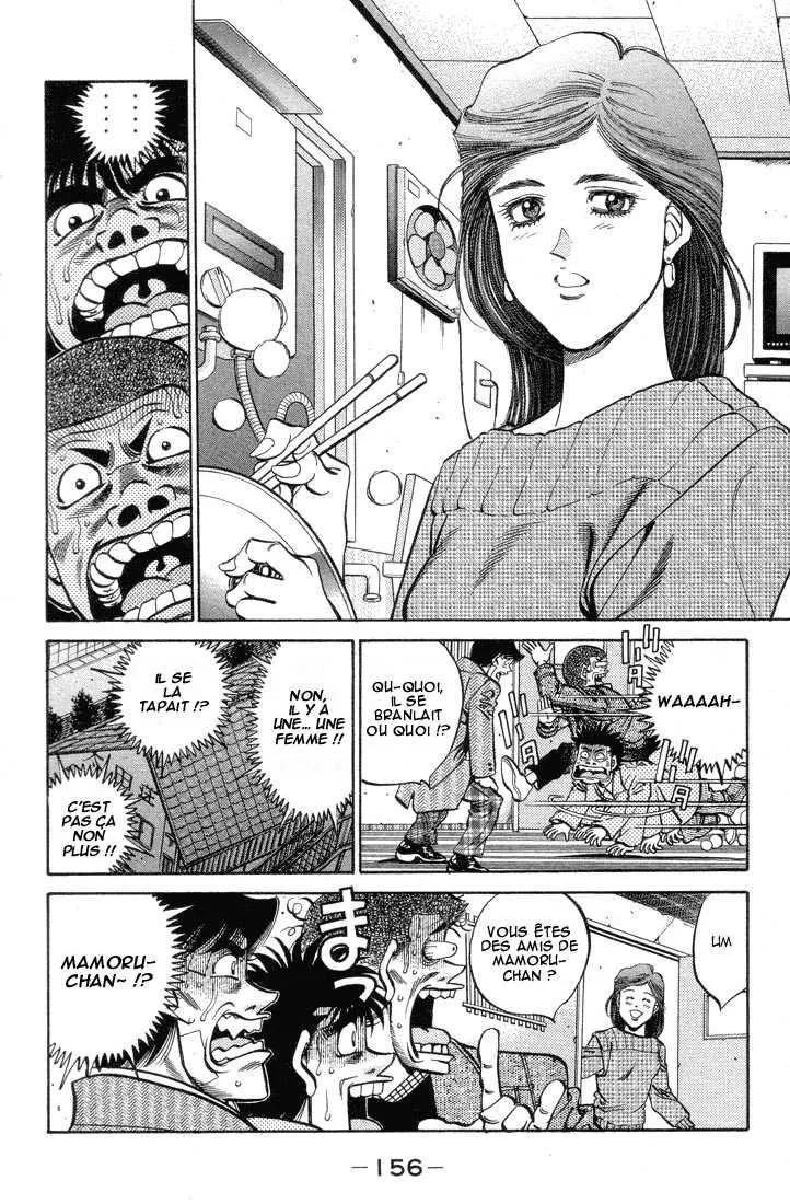 Hajime No Ippo - 369 - 655816978f69c.webp
