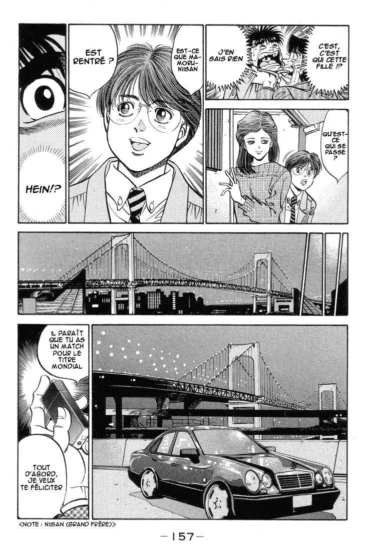 Hajime No Ippo - 369 - 65581697ba860.webp