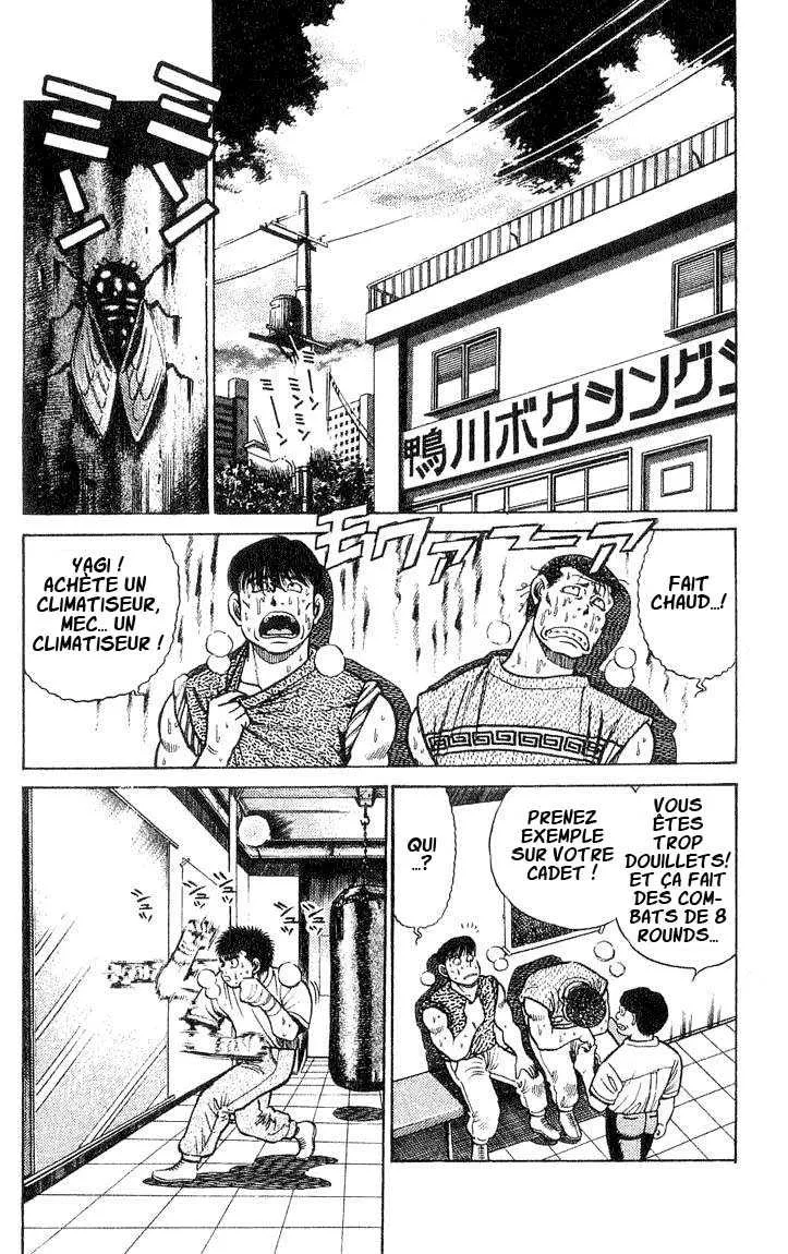 Hajime No Ippo - 37 - 6558164c3bff5.webp