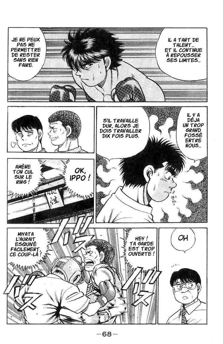 Hajime No Ippo - 37 - 6558164c8d75d.webp