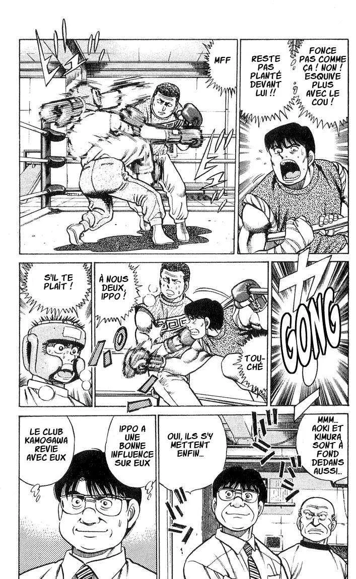 Hajime No Ippo - 37 - 6558164cb9aa0.webp