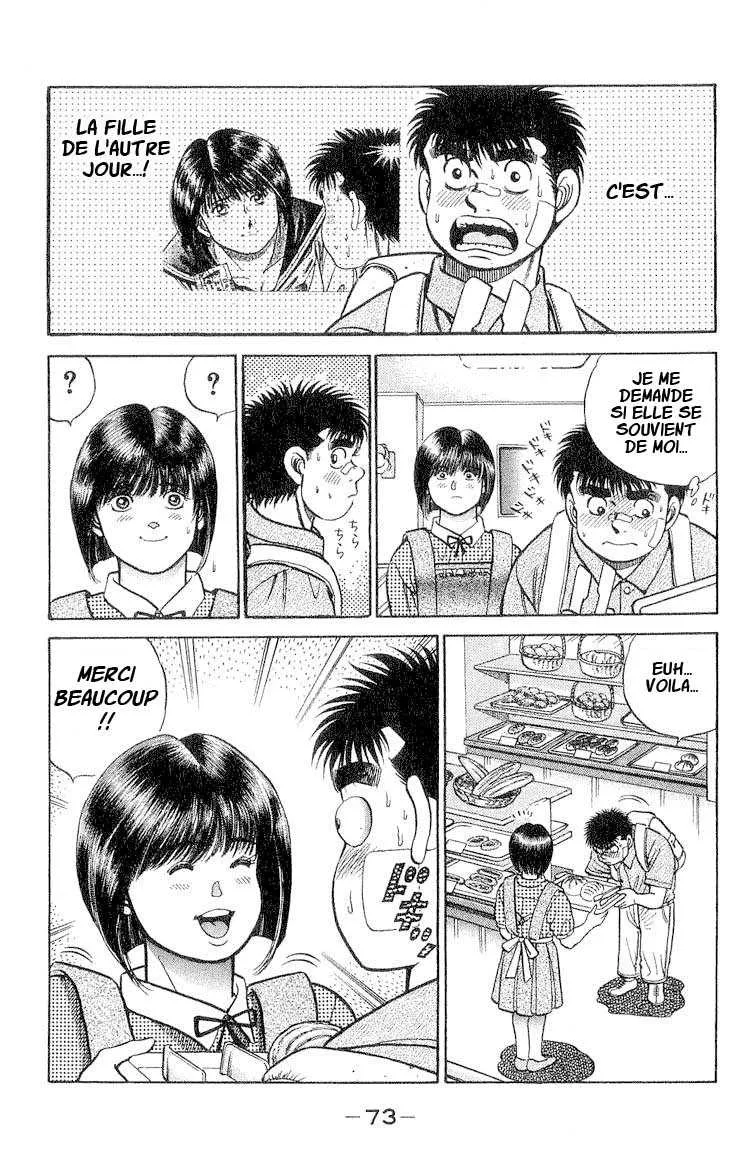 Hajime No Ippo - 37 - 6558164d6c099.webp