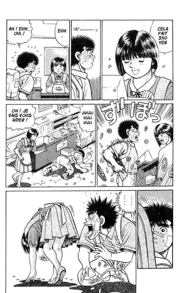 Hajime No Ippo - 37 - 6558164d94c0d.webp