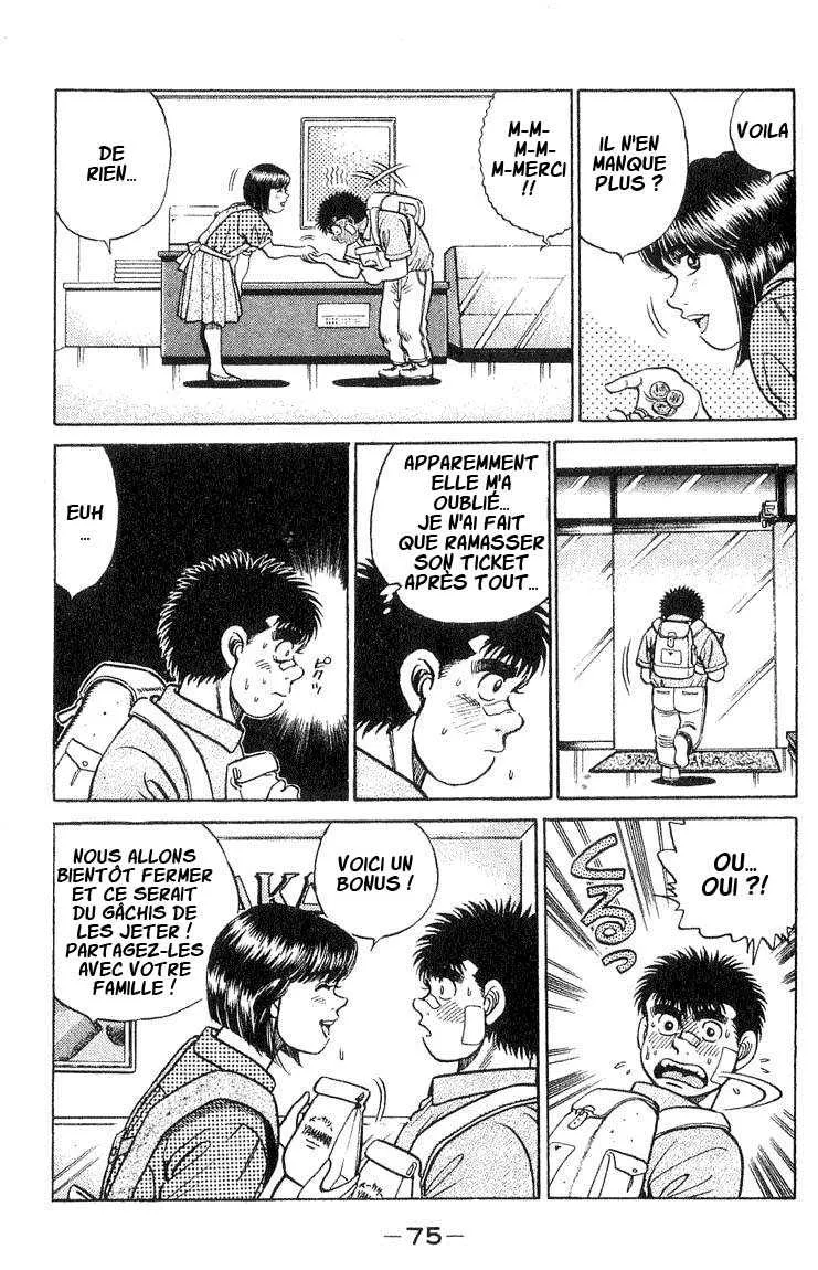 Hajime No Ippo - 37 - 6558164dbd39a.webp