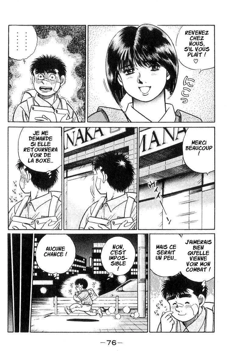 Hajime No Ippo - 37 - 6558164de757b.webp