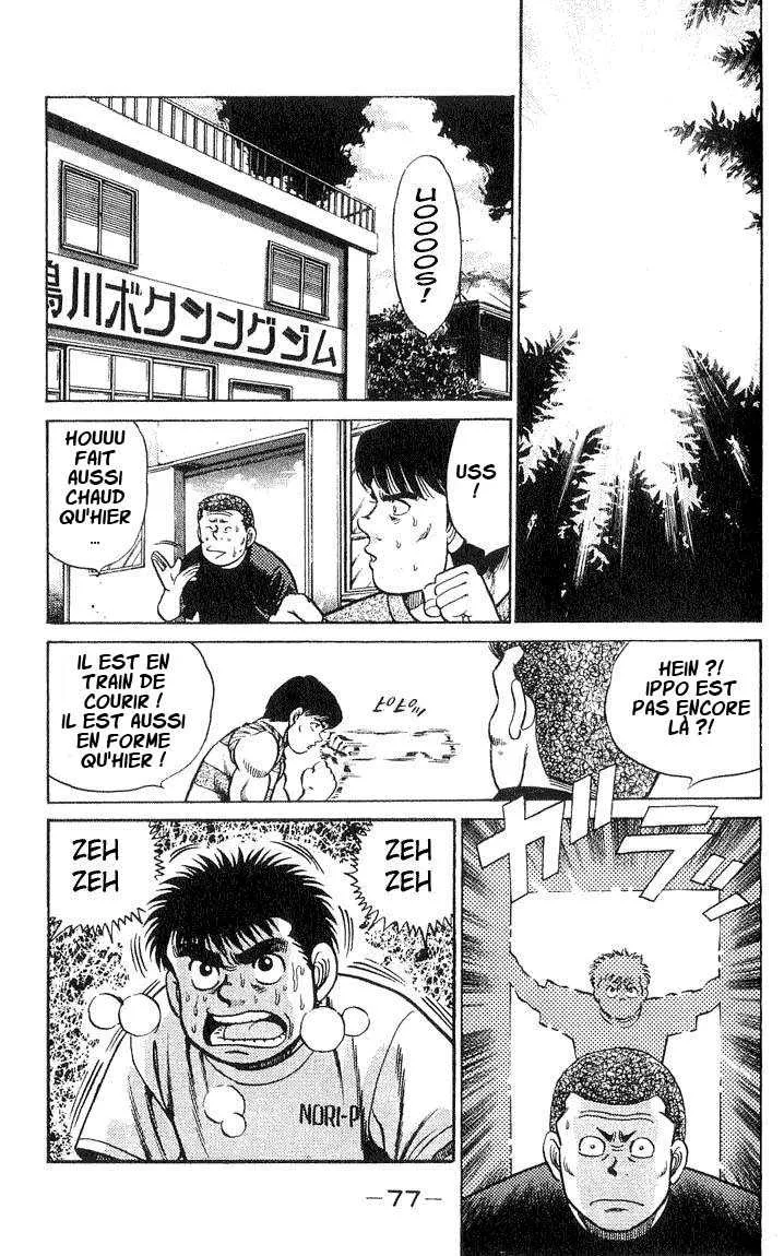 Hajime No Ippo - 37 - 6558164e1cdb6.webp
