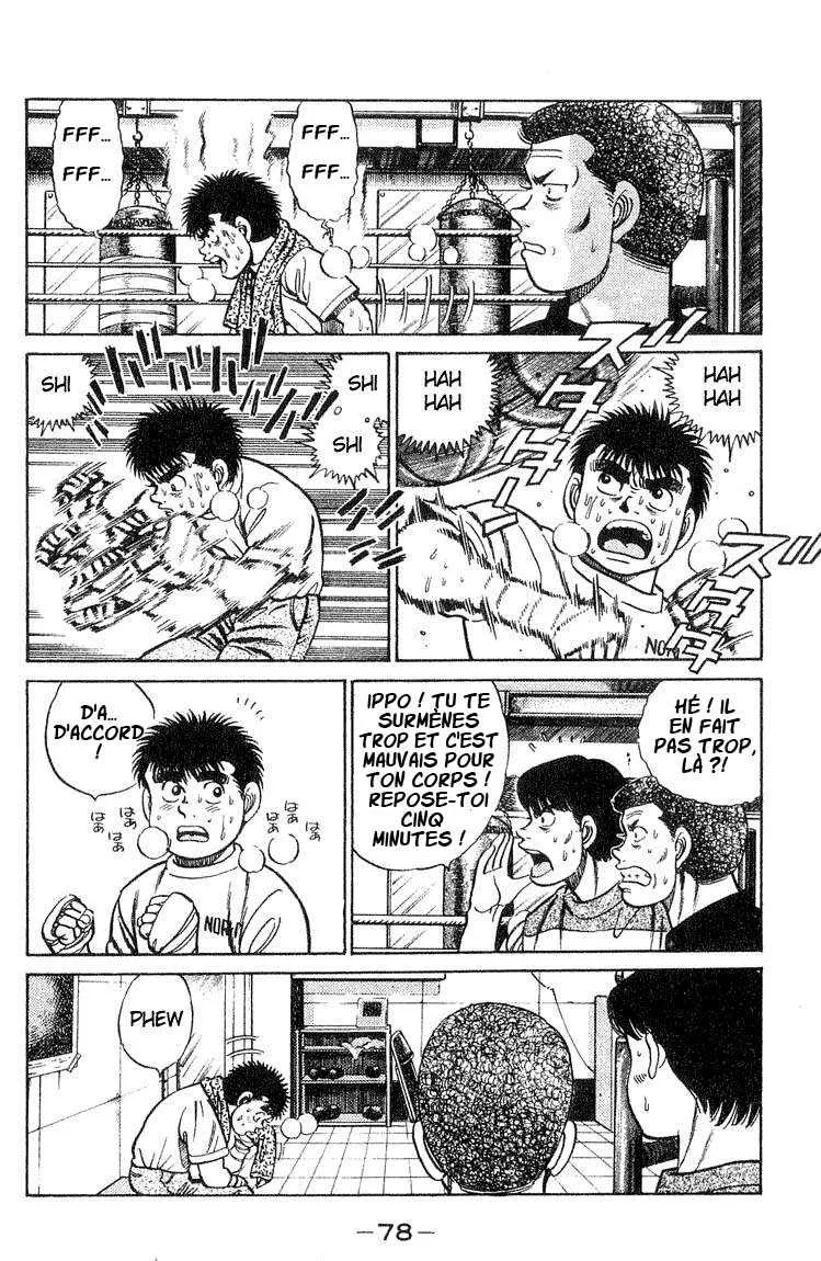 Hajime No Ippo - 37 - 6558164e460e4.webp