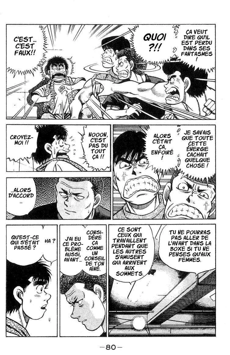 Hajime No Ippo - 37 - 6558164e97794.webp