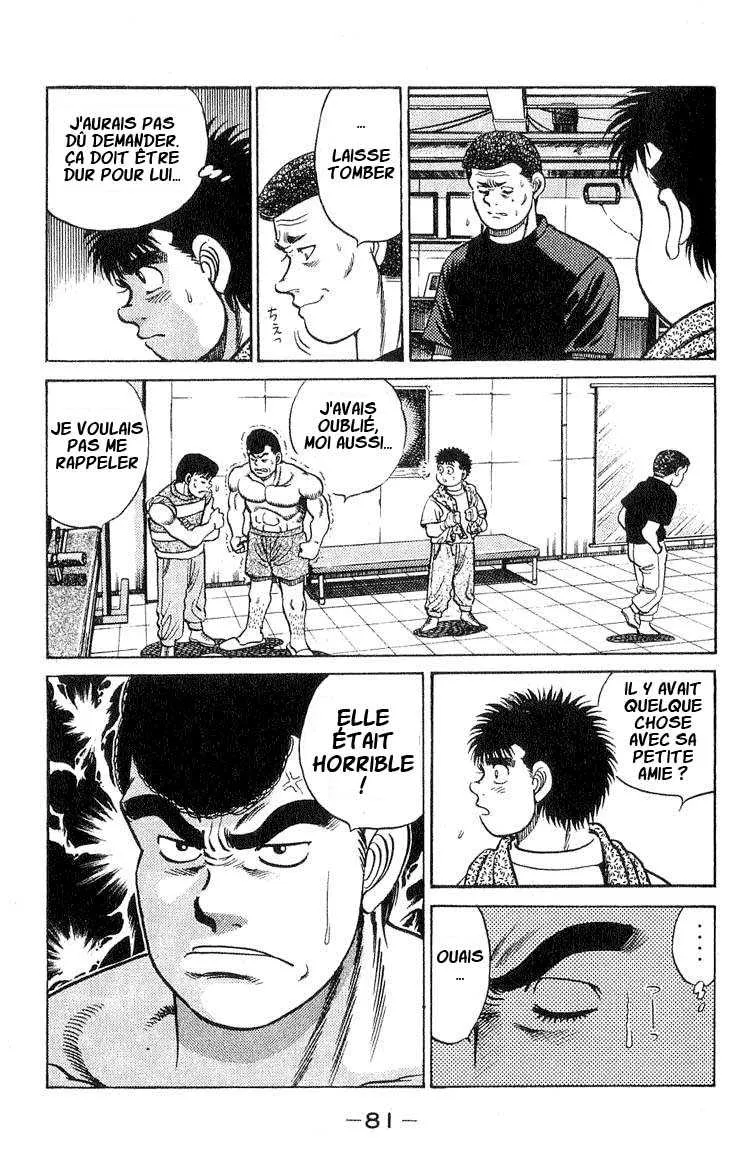Hajime No Ippo - 37 - 6558164ebea41.webp