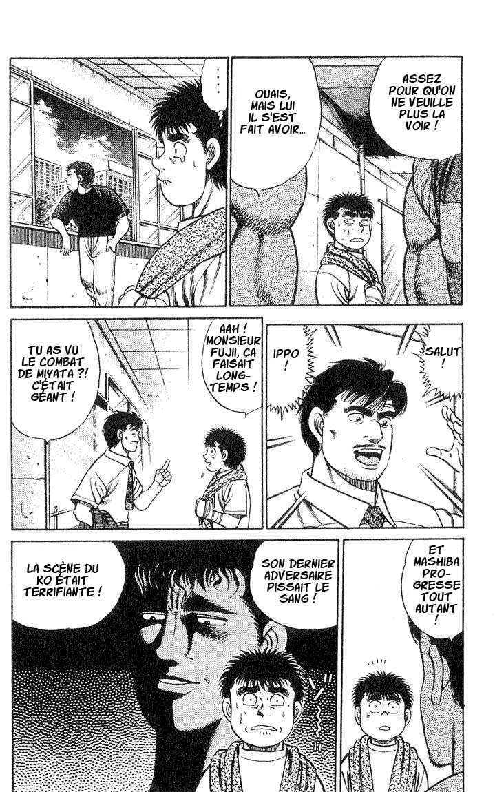 Hajime No Ippo - 37 - 6558164eeaecf.webp