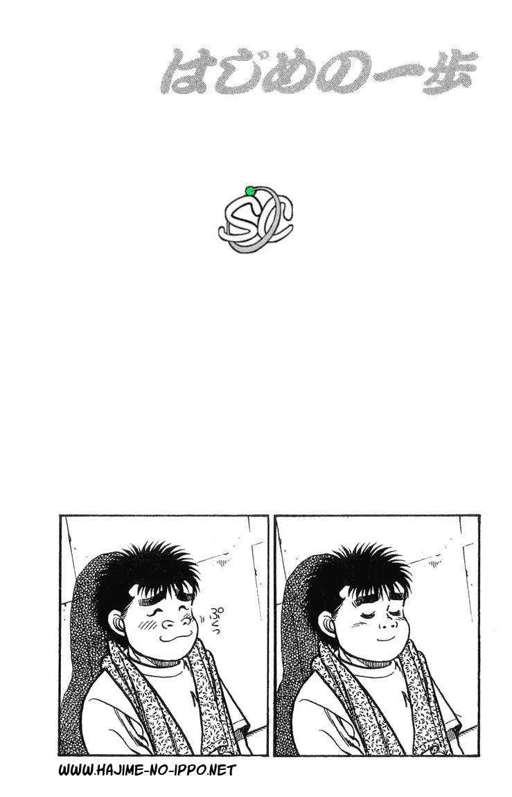 Hajime No Ippo - 37 - 6558164f379f0.webp