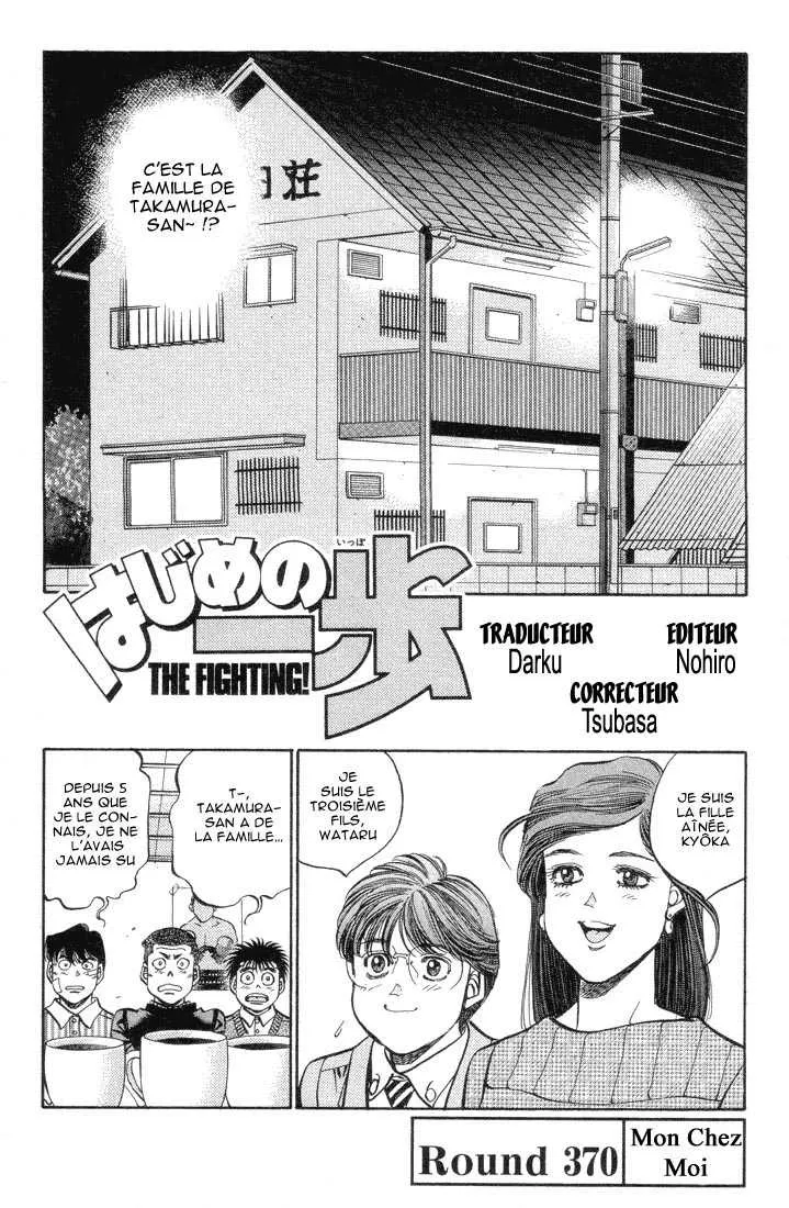 Hajime No Ippo - 370 - 655816983493c.webp