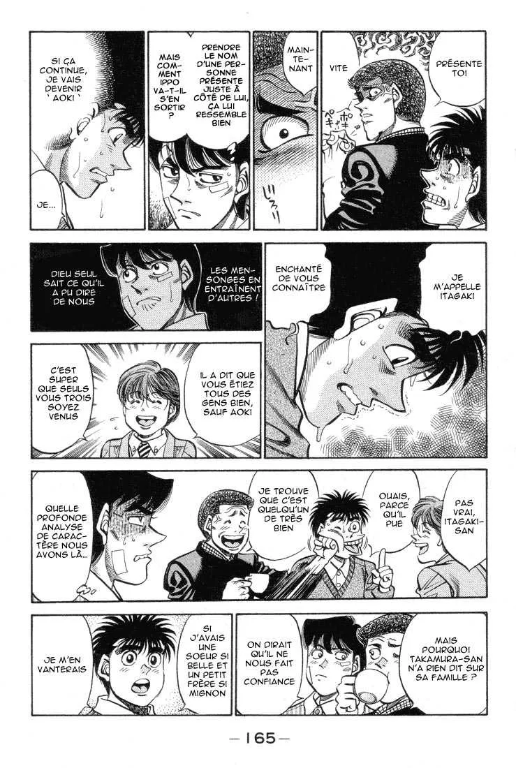 Hajime No Ippo - 370 - 65581698c00d2.webp