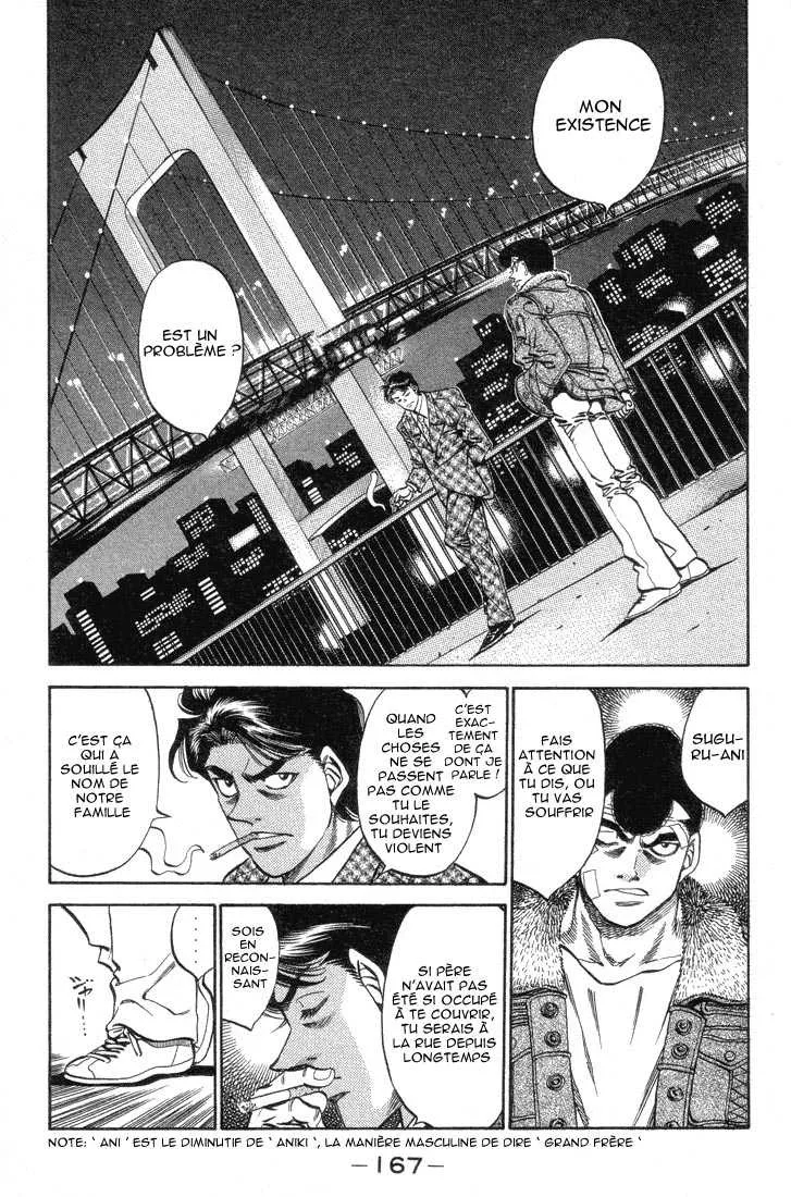 Hajime No Ippo - 370 - 65581699191ac.webp