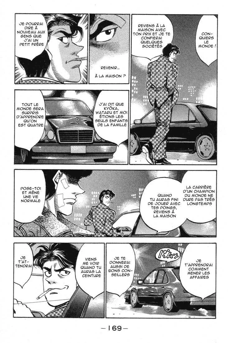 Hajime No Ippo - 370 - 6558169963b2d.webp