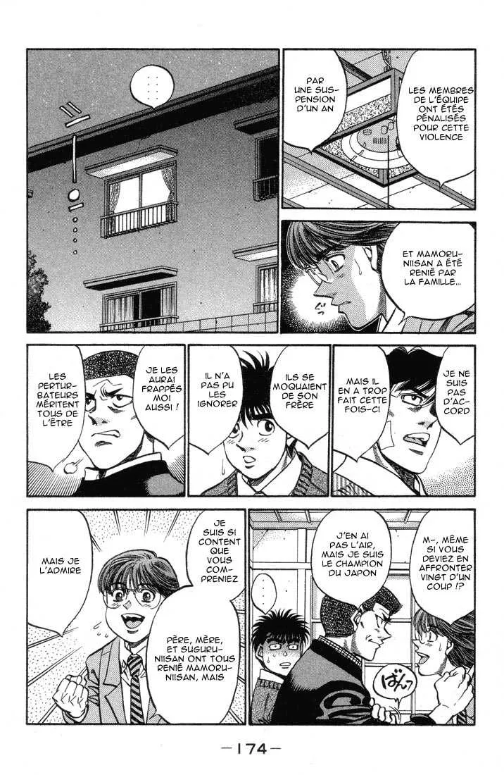 Hajime No Ippo - 370 - 6558169a2251c.webp