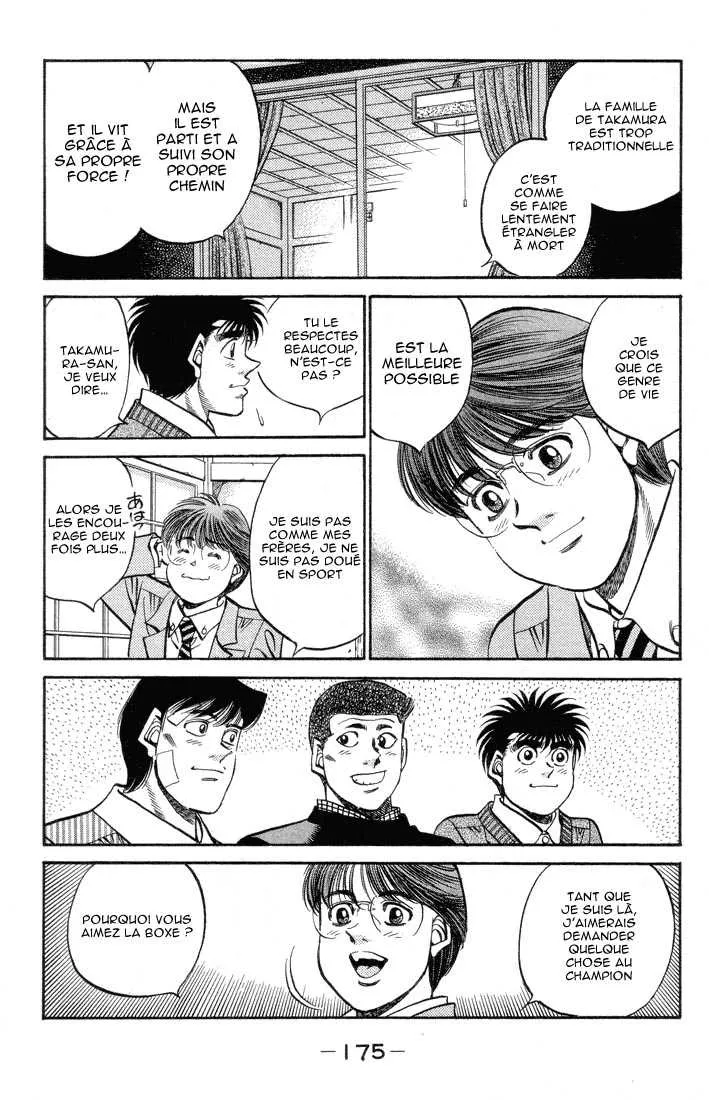 Hajime No Ippo - 370 - 6558169a4ba92.webp