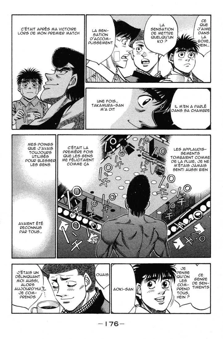 Hajime No Ippo - 370 - 6558169a77cf9.webp