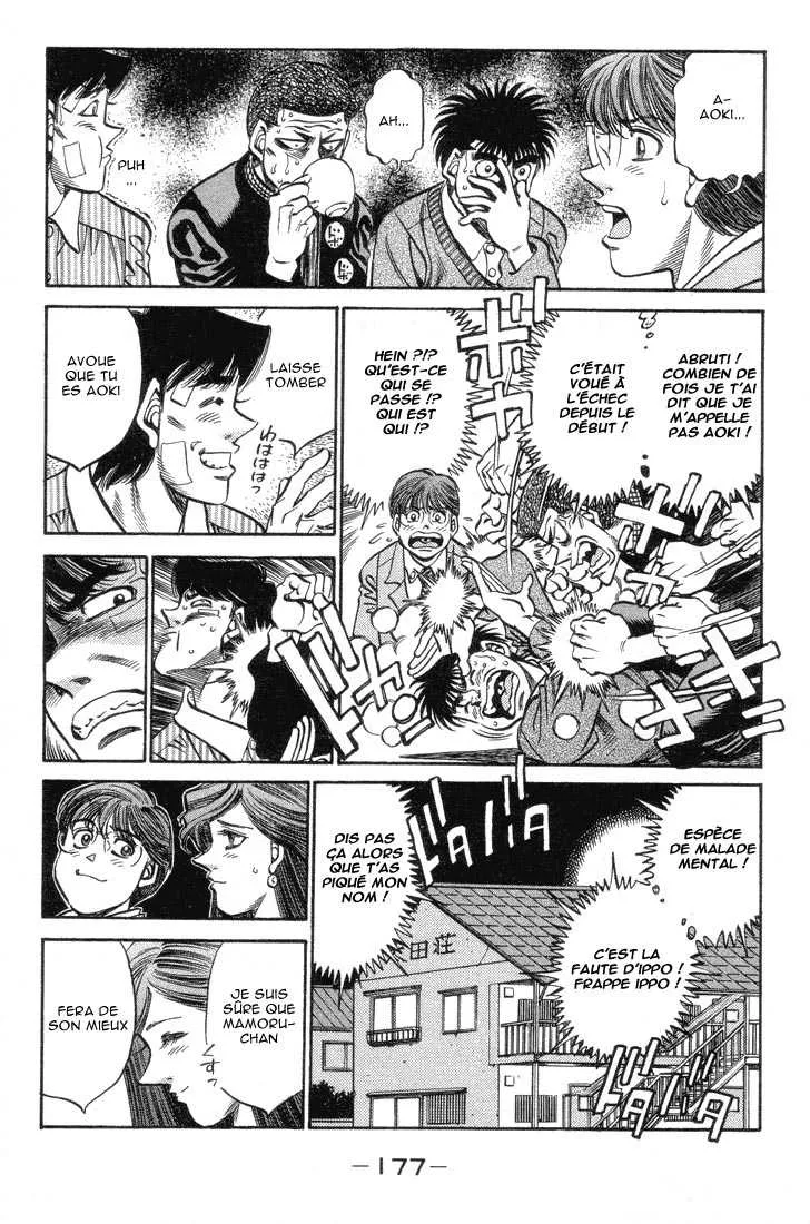 Hajime No Ippo - 370 - 6558169a9aff2.webp