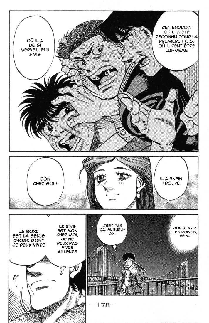 Hajime No Ippo - 370 - 6558169abcb84.webp