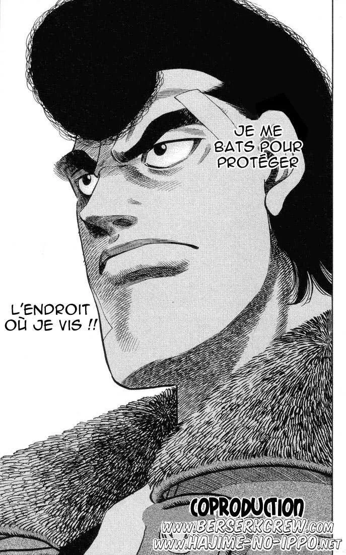 Hajime No Ippo - 370 - 6558169ae0bb6.webp