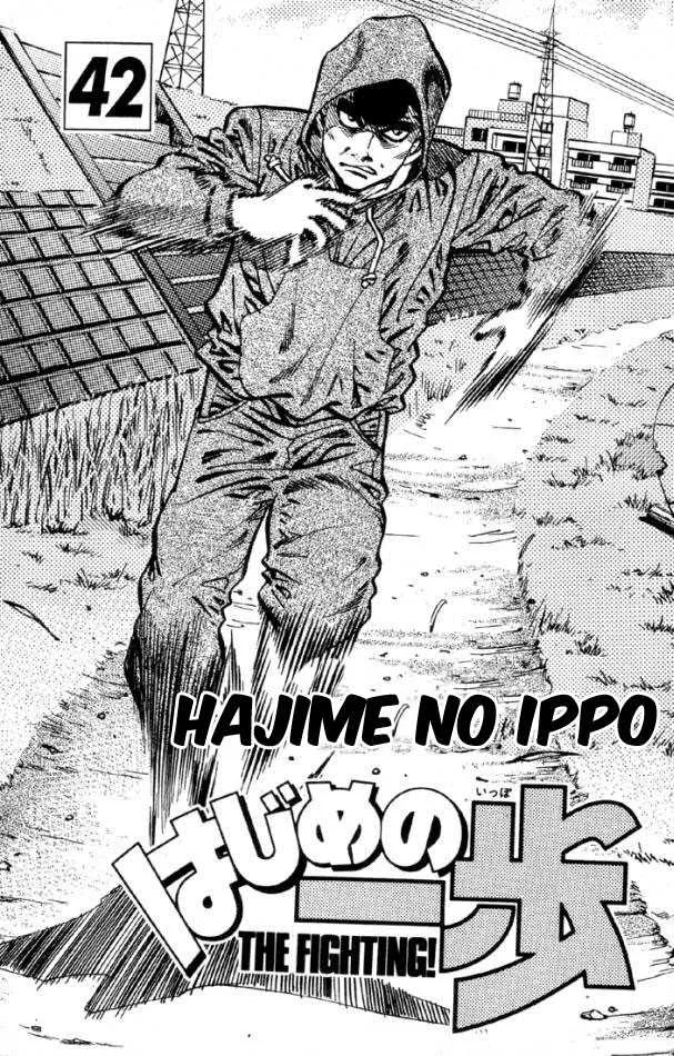 Hajime No Ippo - 371 - 6558169b3aafb.webp