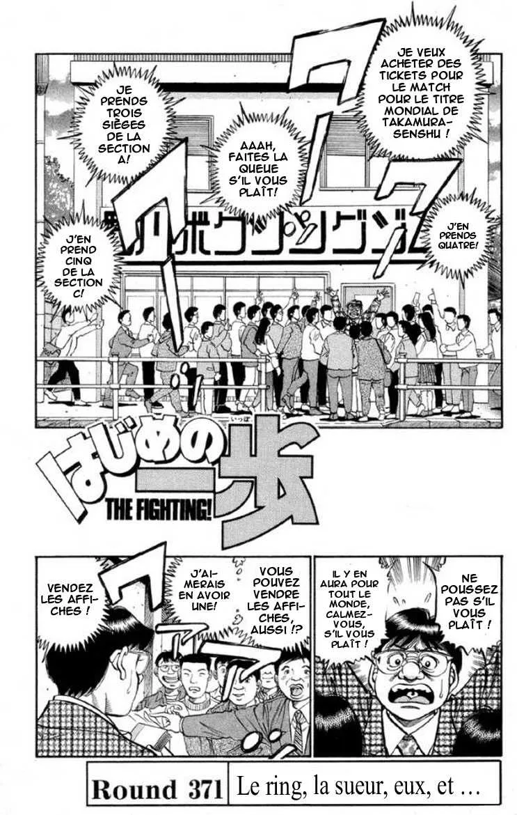 Hajime No Ippo - 371 - 6558169b7c4ea.webp