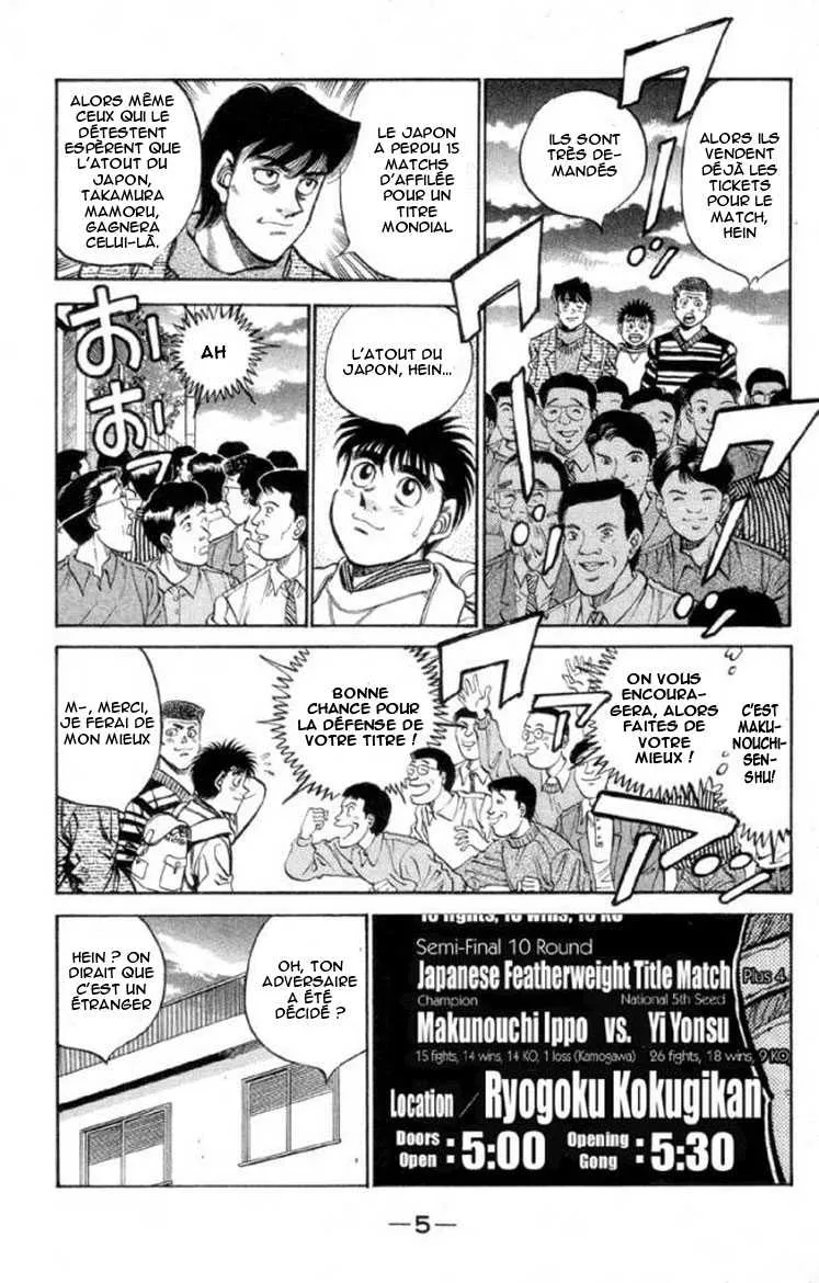 Hajime No Ippo - 371 - 6558169bc3a34.webp