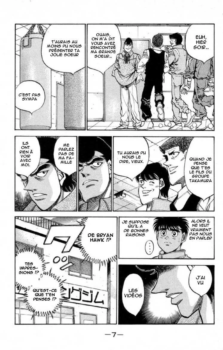Hajime No Ippo - 371 - 6558169c12fd2.webp