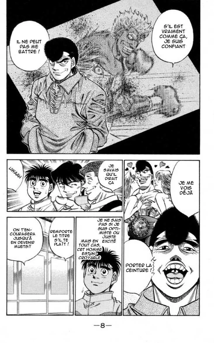 Hajime No Ippo - 371 - 6558169c35c25.webp